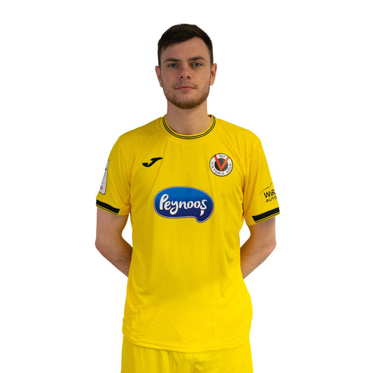 Torhütertrikot 25/26 gelb - Offizieller Fanshop Viktoria Köln